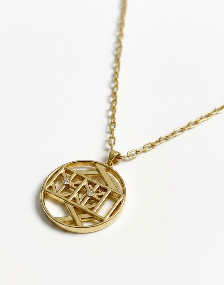 Verity Pendant